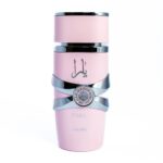 Yara by Lattafa Perfumes |