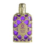 Orientica Al Haramain Velvet Gold
