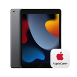 Apple iPad 2021 de 10.2