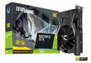 ZOTAC GAMING GeForce GTX 1650