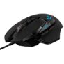 Logitech G502 HERO – Mouse