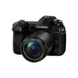 Panasonic LUMIX – Cámara sin